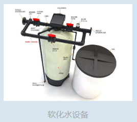 得荣县超纯水集装箱海水淡化设备 - 排名